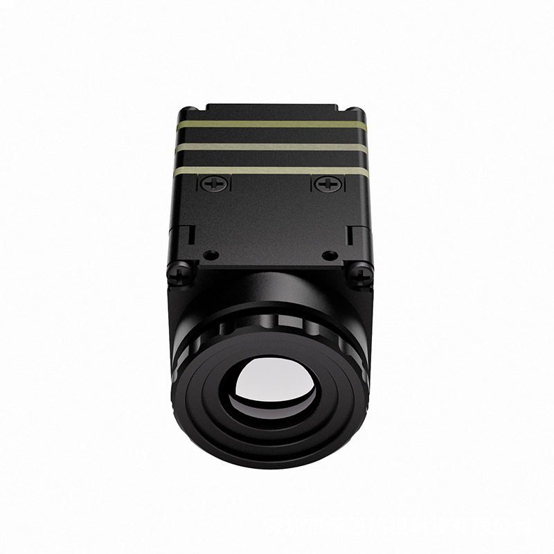 640x512 Thermal Imaging Core L - Drone Camera Thermal recension och pris