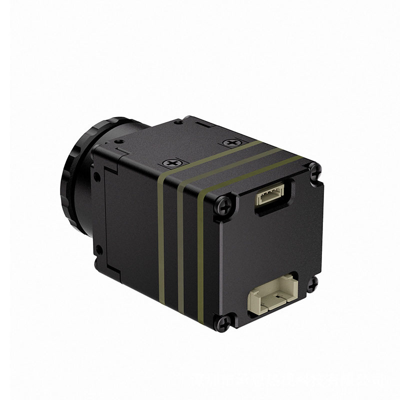 640x512 Thermal Imaging Core L - Drone Camera Thermal recension och pris